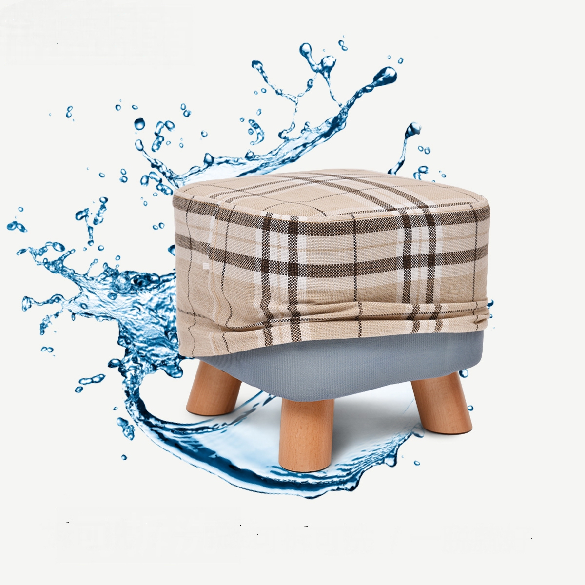 Linen Footstool with Wood Legs Padded Seat Square, Tartan - Image 2